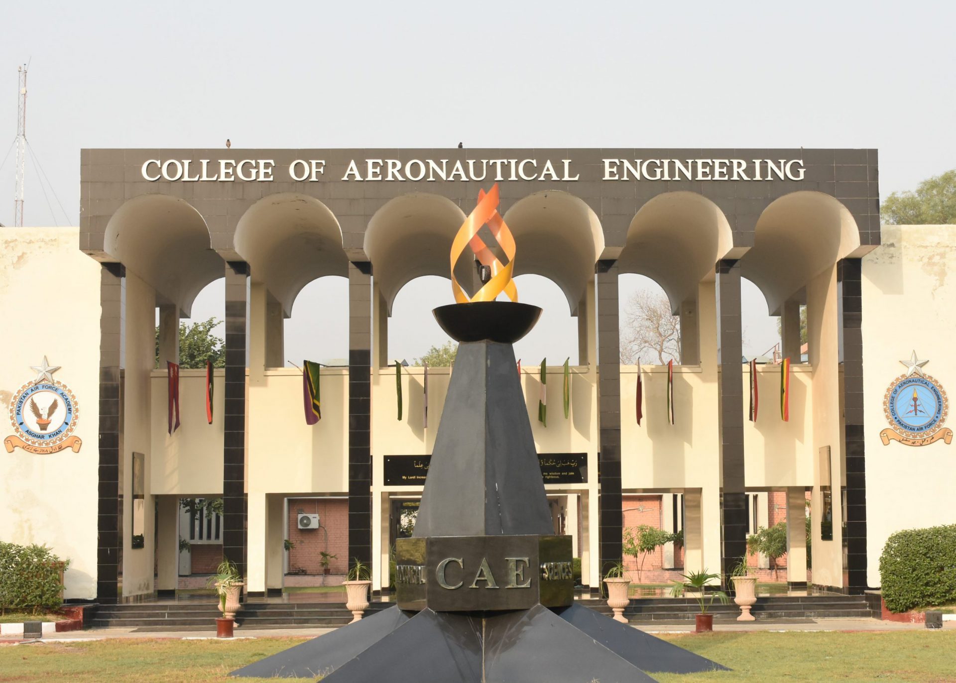 aeronautical engineering college